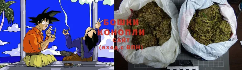 KRAKEN как зайти  Собинка  Бошки Шишки Ganja  сколько стоит 